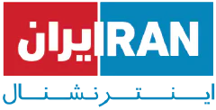 Iran International